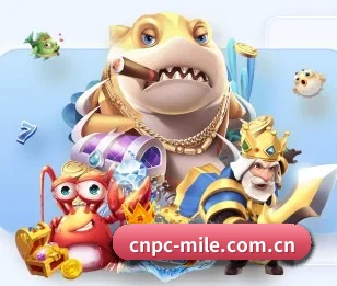 cnpc-mile.com.cn的故事 - 体育资讯内容服务